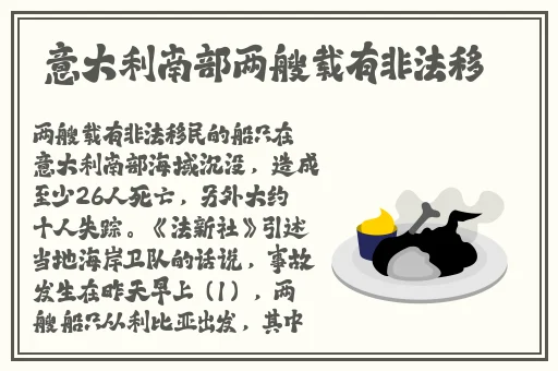 九九热最新获取地址